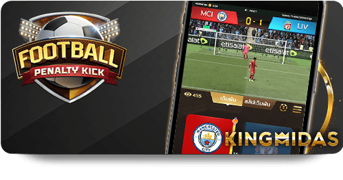 12BET Dự Đoán Chuẩn: Bí Quyết Thắng Lớn Trong Cá Cược