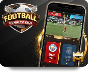 W88 Slot Baccarat: An Overview of Thrilling Gameplay